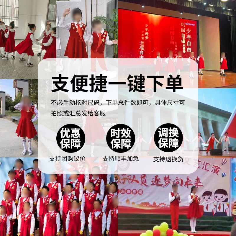现货速发儿童合唱服演出服中小学生男童晚礼服演讲比赛朗诵表演服