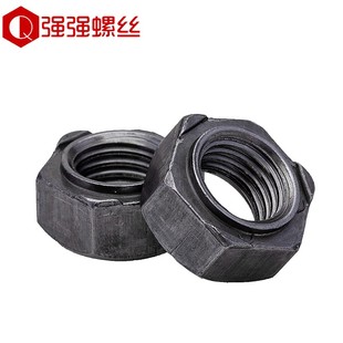 1M0 台阶 点焊螺母 8接 电焊螺帽 M焊 速发六角 六方