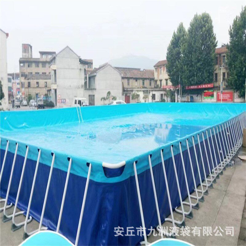速发可式叠折户水水池 大容量支架蓄水池 外产养殖鱼池水处理蓄水