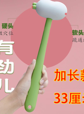 速发捶肩背神器打静实心硅胶萝卜锤敲可全身颈养生经络敲腿爱音按