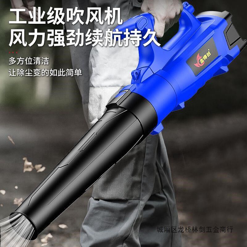 速发吹风机220V鼓风机大功动清灰吹灰器工业用电率除尘机爆风机大