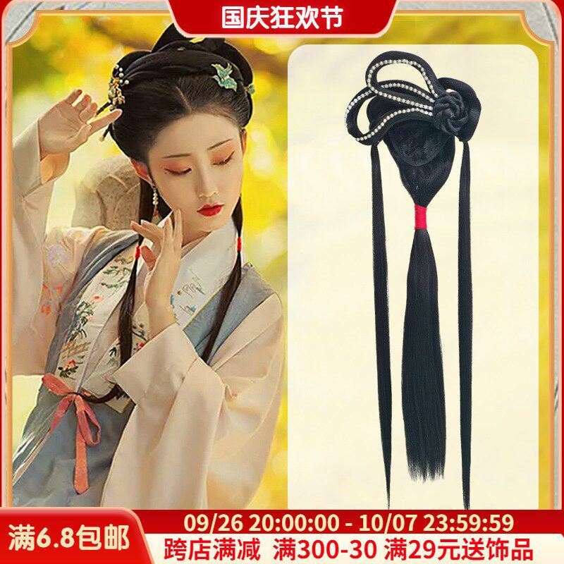 速发古装造型发式汉服发饰假发包懒人一体髻发包古风发髻头饰盘拍