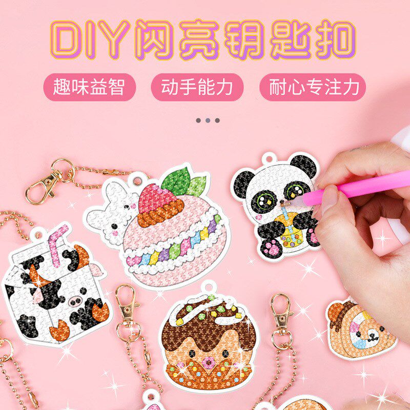 速发5境儿款小怪兽挂件 跨d亮钻手工点钻画扣爆童画