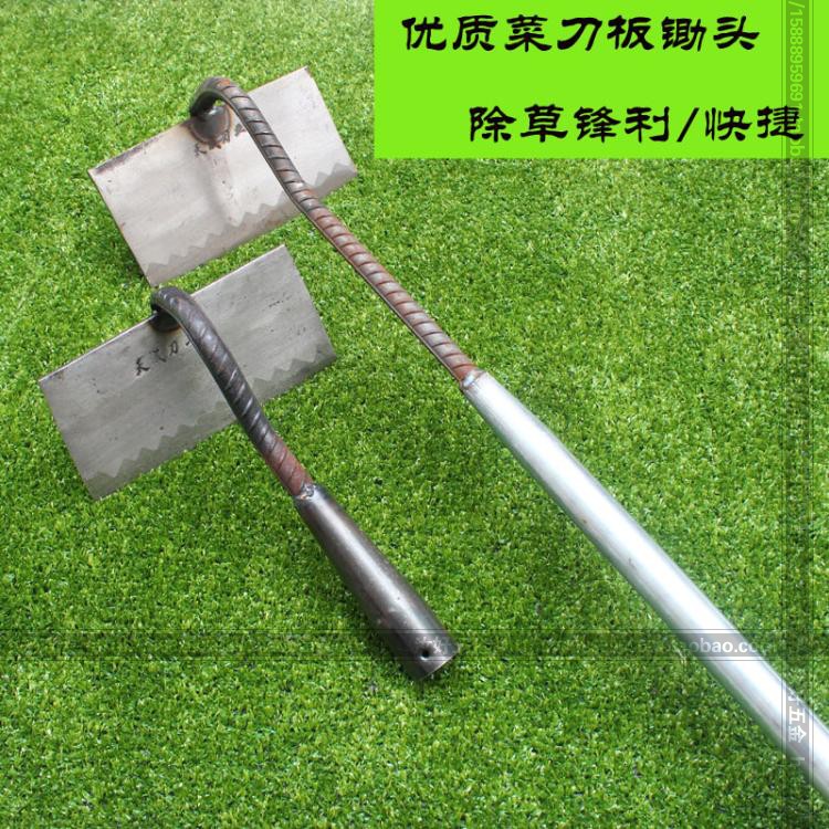 速发农用大号锄头全钢刀板加头锄厚锄草锄头已开锋除草种锄地省力