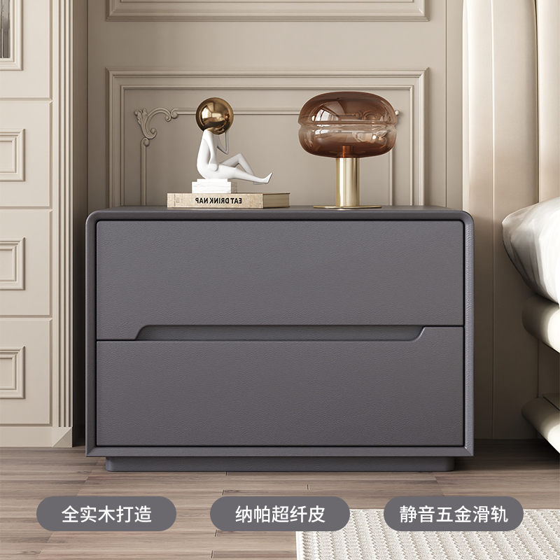 速发实皮奶子风牀头柜简约创意木质小柜油家用卧室牀头收纳柜