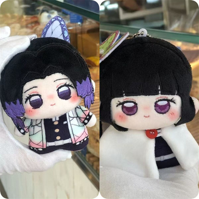 鬼灭之刃无限城蝴蝶忍香奈乎娃娃