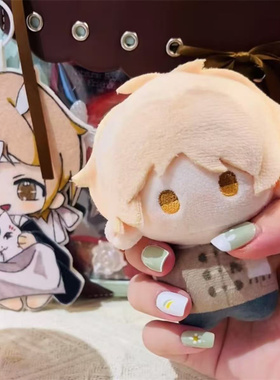 夏目友人帐10cm棉花娃娃同人周边夏目贵志属性毛绒公仔送朋友礼物