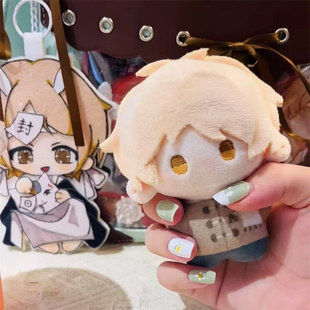夏目友人帐10cm棉花娃娃同人周边夏目贵志属性毛绒公仔送朋友礼物