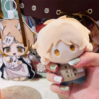 夏目友人帐10cm棉花娃娃同人周边