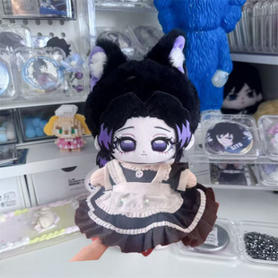 鬼灭之刃虫柱蝴蝶忍20cm棉花娃娃高颜值毛绒玩偶同人公仔动漫周边