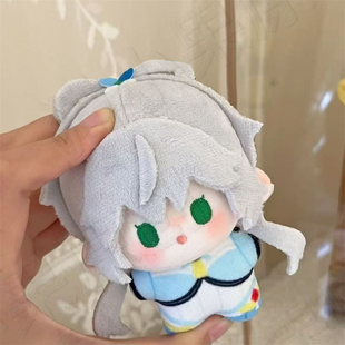 虚拟歌姬洛天依属性10cm棉花娃娃可爱毛绒玩偶公仔高颜值同人周边