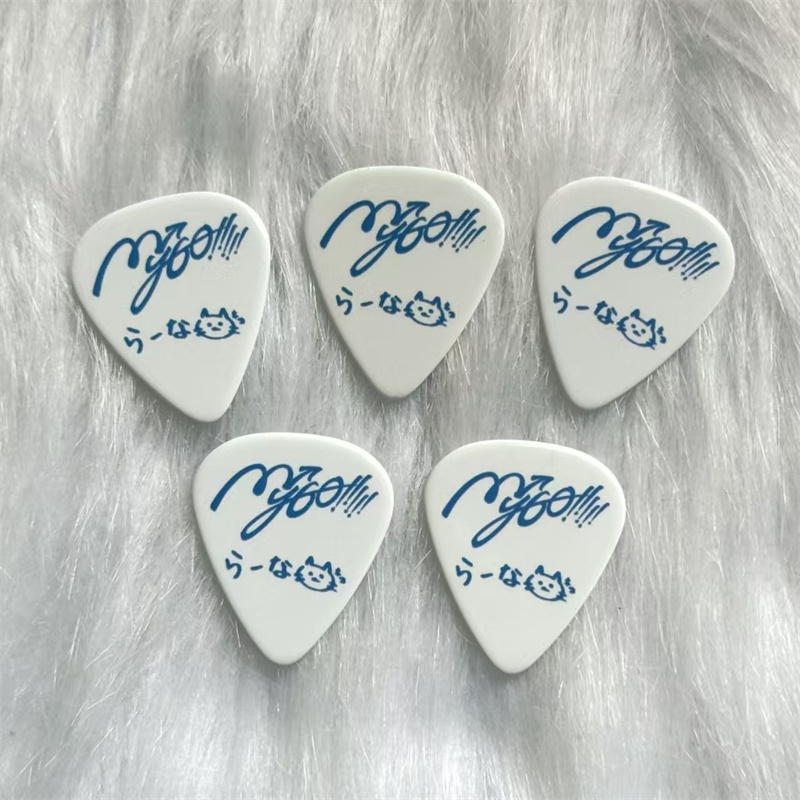 MyGo青木阳菜乐器配件套BanGDream动漫游戏周边贝斯防滑吉他拨片