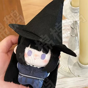 我在惊悚游戏里封神刘佳仪属性10cm棉花娃娃毛绒玩偶公仔动漫周边