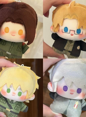 黑塔利亚王耀亚瑟伊万10cm棉花娃娃可爱毛绒玩偶同人公仔动漫周边