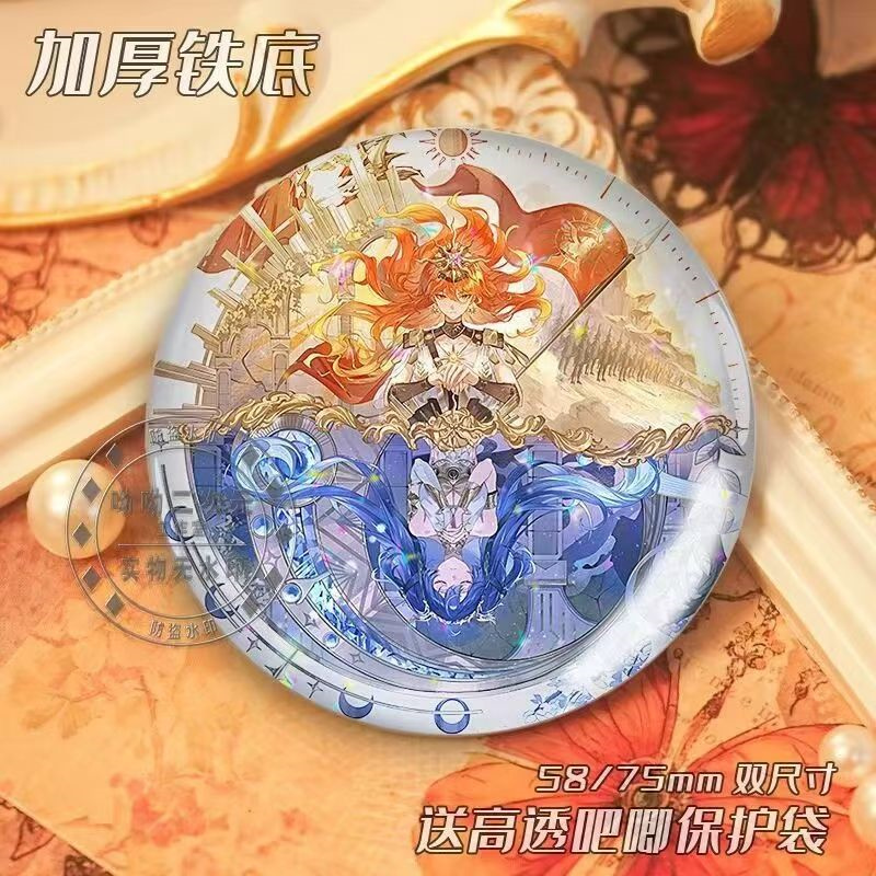 鸣潮奥古斯塔尤诺吧唧游戏周边