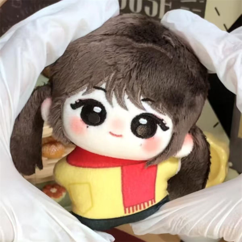 金玟庭aespa10CM棉花娃娃周边