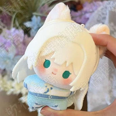 奇喵君故事猫白灵狐伊丝棉花娃娃