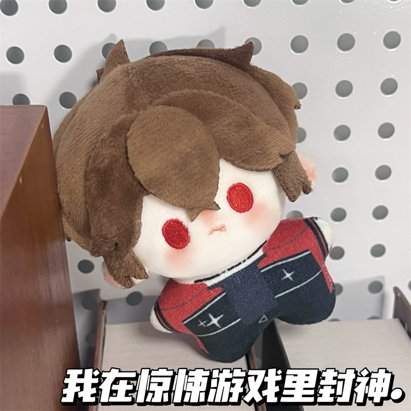 我在惊悚游戏里封神牧四诚娃娃