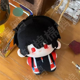 我不是戏神10cm棉花娃娃简长生陈伶孙不眠高颜值毛绒玩偶公仔周边