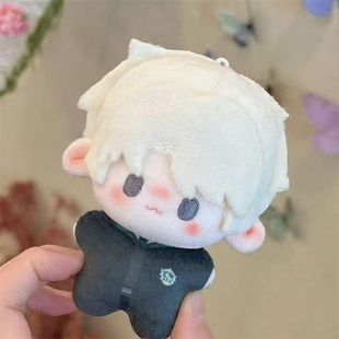 哈利波特同人德拉科属性10cm棉花娃娃高颜值毛绒公仔玩偶动漫周边