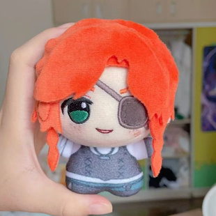 第五人格弓箭手危鲁弗伯伦希尔属性10cm棉花娃娃毛绒玩偶公仔周边