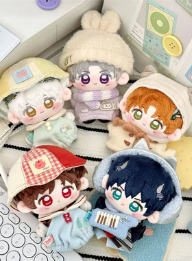 光与夜之恋10cm棉花娃娃萧逸夏鸣星齐司礼陆沉查理苏玩偶游戏周边