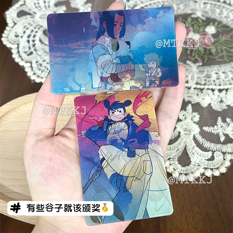 罗小黑战记光栅卡动漫周边