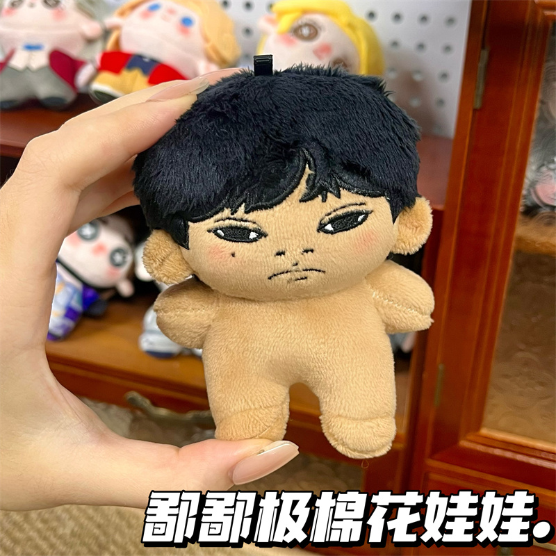 TF家族周边张极鄙鄙极棉花娃娃