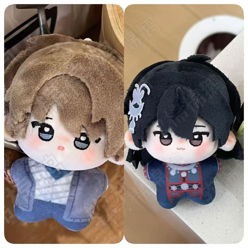 原创小说李遇泽沈见青属性10cm棉花娃娃可爱毛绒玩偶公仔同人周边