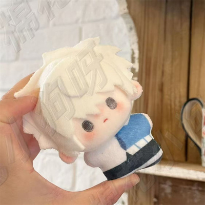 时光代理人陆光程小时棉花娃娃