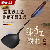 手工锻打熟铁锅铲家用厨房加厚锅具套装 炒菜煎铲漏勺汤勺防烫把手