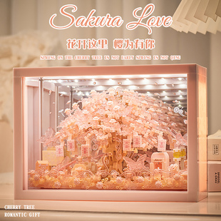 高颜值仙气礼物送女生拼装diy手工积木花3d适用于乐高立体拼图树