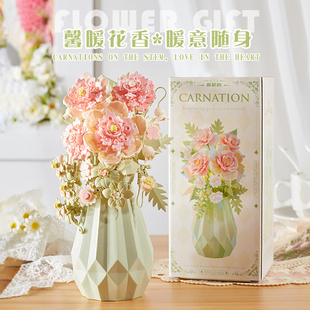 积木花瓶拼装花束2025新款女生高颜值适用于乐高仙气礼物手工diy