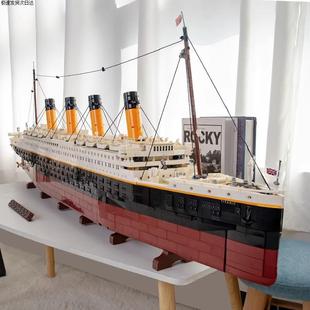 2025年新款泰坦尼克号邮轮积木成人乐积木高难度拼装玩具男孩立体