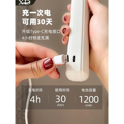 果蝇电蚊拍超密网充电水果飞虫小咬加细升压锂电蠓虫小黑强力灭蚊