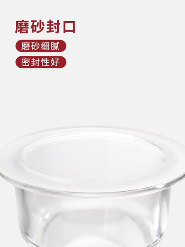 顺牛真空玻璃干燥机化学实验室棕色透明瓷盘干燥盘化学实验设备