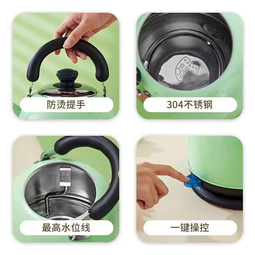 爱妻304不锈钢电热水壶自动断电家用5L烧水壶煮水壶电开水快速壶