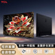 98英寸2160分区平板高清液晶电视机家用 TCL电视Q10K系列65