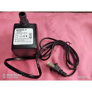 068鱼缸过滤器迷你循环潜水泵 名艺MY 假山流水摆件抽水泵15W
