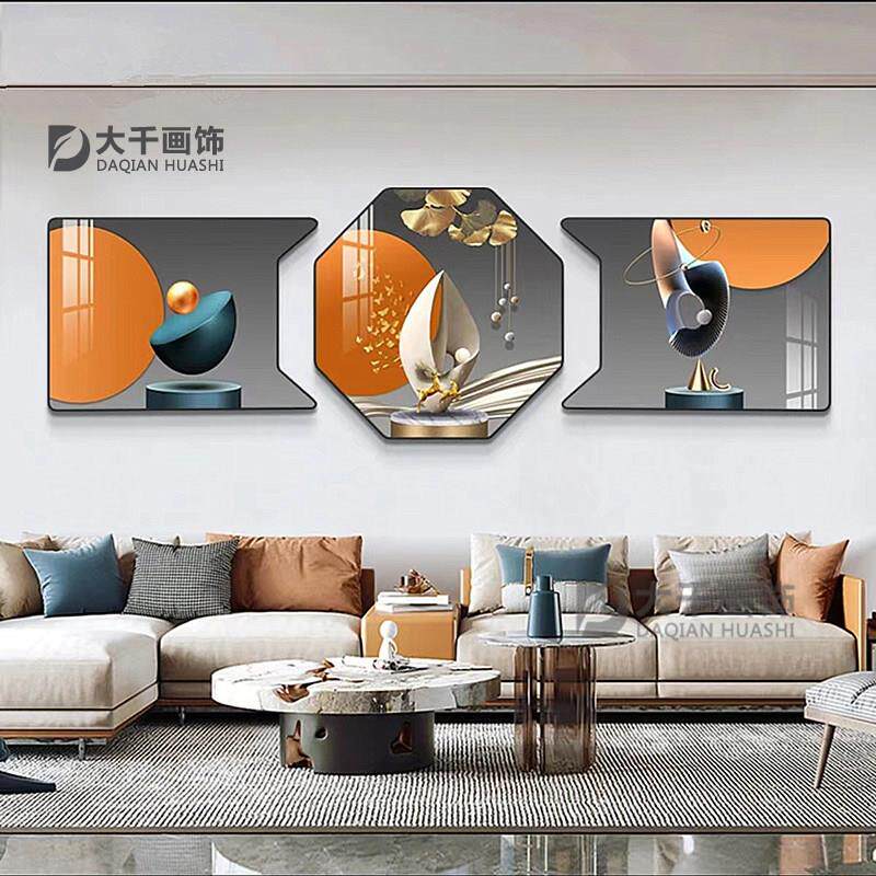 客厅装饰画沙发背景墙圆形轻奢免打孔挂画简约三联晶瓷画壁画