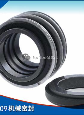 苏州博格曼厂家机械密封BGM109MB1-16 18 20 25 28 30 35 38水封