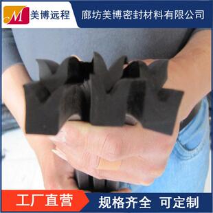 高蒸养蒸压釜密封圈模框箱密封条橡胶封垫球磨机衬板Y型单圈双圈