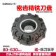 200 100 160 250MMA双压块铣刀盘 125 常州可转位密齿铣刀盘63