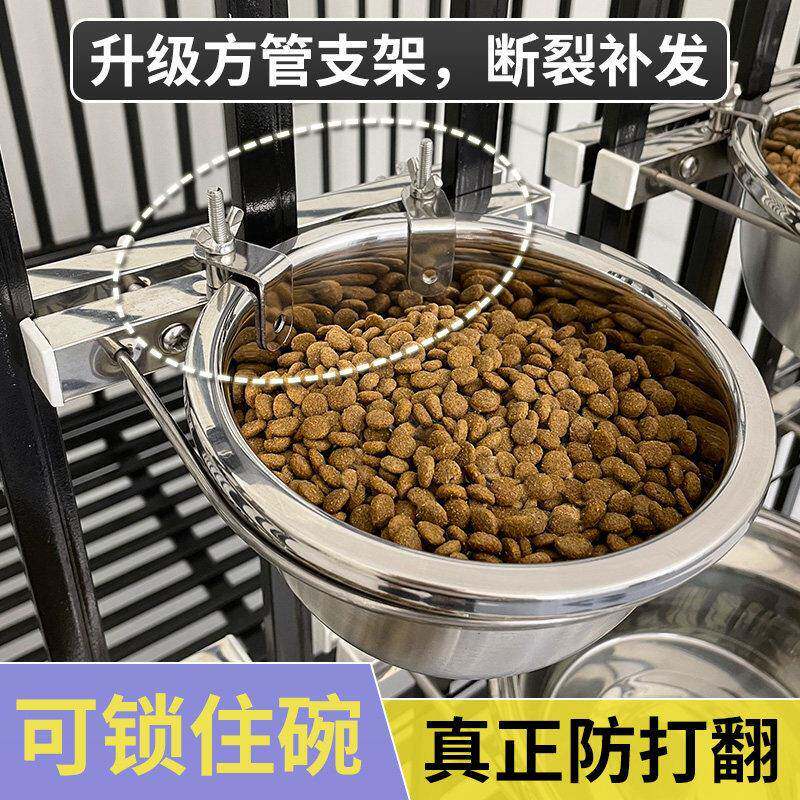 落地悬挂式防打翻304不锈钢狗盆狗碗喝水一体固定中大型犬狗食盆