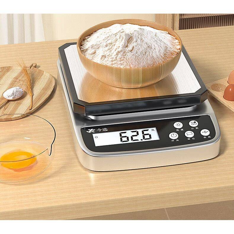 家用电子厨房烘焙小秤高精准度秤小型充电食品高精度食物磅秤精准