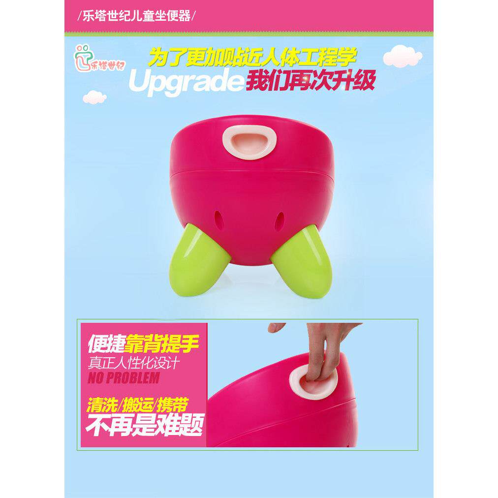 多功能加厚儿童坐便器正品 宝宝大号马桶尿盆套装 赠送刷具与坐凳