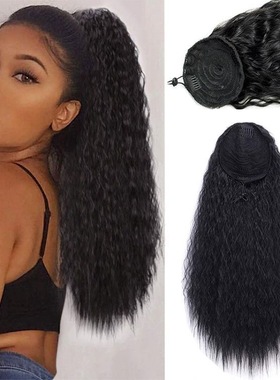 DrawstringCurly Hair Extension玉米须弹力网拉绳网兜马尾长卷发