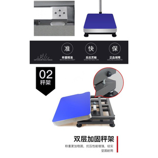 40秤0M4 电子秤秤架C计重计数计价台秤台碳钢支架30 EPA50CM秤架