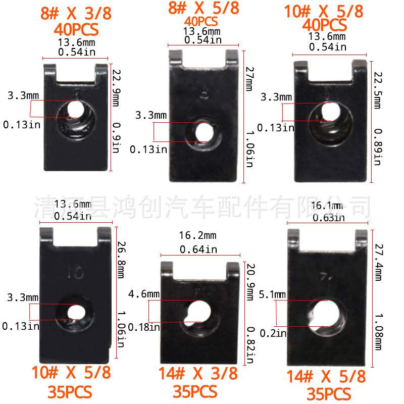 225PCS件6种尺寸U型金属螺母夹分类汽车速度螺母紧固件带盒装储存