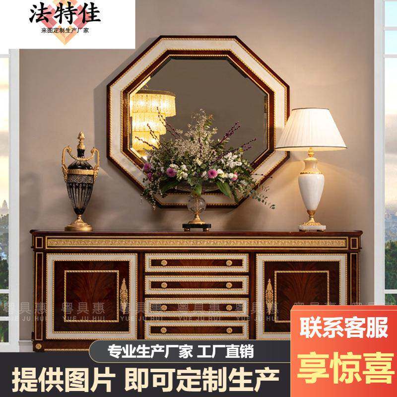 欧式实木雕花餐边柜双门四抽餐厅储物柜描金碗柜别墅家用
